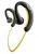 Jabra Awesome prices for J