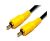 Comsol 1x RCA Male to 1x RCA Male Video Cable - 2M