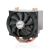 Arctic_Cooling The Best Online for 
