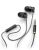 Altec_Lansing Muzx Core MZX206 In-Ear Headphones - BlackHigh Quality, Pours Out Crystal Clear Audio, Convenient Inline Microphone With Call, Answer, End Button, Noise-Isolating, Comfort Wearing