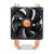 ThermalTake Contact 16 CPU Cooler - LGA1155, LGA1156, LGA775, AMD FM1, AM3+, AM3, AM2, AM2+, 92mm Fan, 2400rpm, 45.1CFM, 30dBA