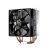 CoolerMaster The Best Online for