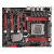 ASUS Rampage IV Formula MotherboardLGA2011, X79, 4xDDR3-2400, 4xPCI-Ex16 v3.0, 4xSATA-III, 4xSATA-II, 2xeSATAp-III, RAID, 1xGigLAN, 8Chl-HD, USB3.0, ATX