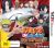 505_Games Nintendo DS | 3DS Ac