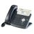 Yealink SIP-T20P Entry Level IP Phone - 2-Line, 3-Line Display (2x15 Characters), Full-Duplex Speakerphone, Voicemail, PoE, 2xLAN
