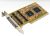 Sunix SER5066AL Serial Card - 8-Port RS-232 (via Breakout Cable), Low Profile - PCI-Ex1