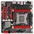 ASUS Rampage IV Gene MotherboardLGA2011, X79, 4xDDR3-2400, 2xPCI-Ex16 v3.0, 2xSATA-III, 3xSATA-II, 1xeSATA-II, 1xGigLAN, 8Chl-HD, USB3.0, mATX