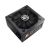 Aywun Power Supplies - 600