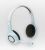 Logitech Wireless HeadsetHigh Quality, Laser-Tuned Drivers Produce Rich Stereo Sound While Minimizing Distortion, Comfort WearingSuitable For iPad, iPad 2, iPod Touch, iPhone 4S