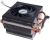 AMD Shop safely for AMD 