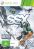 Electronic_Arts SSX - (Rated G)