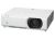 Sony VPLCW255 BrightEra LCD Projector - WXGA, 4500 Lumens, 3700;1, 5000Hrs, VGA, HDMI, Speakers