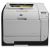 HP HP Printers