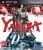 Sega Yakuza - Dead Souls - (Rated MA15+)
