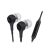 Logitech Ultimate Ears 350vi Noise-Isolation Headset - BlackHigh Quality, Tuned With Extra Bass, Microphone On-Cord Control, Take Calls & Get Back To The Music Without Missing A Beat