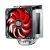 CoolerMaster The Best Online for