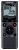 Olympus Gadgets - Voice Reco