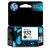 HP CN057AA #932 Ink Cartridge - Black, 400 Pages - For HP Officejet 6700 Premium e-All-in-One