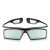 Samsung 3D Glasses - Premium Design, RF Type, 40 Hours Working Time, 2 Hours Recharging Time, Black