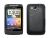Extreme Smart Shell Case - To Suit HTC Wildfire S - Black