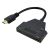 Wavlink 1-In-2 Out HDMI Splitter Up to 1080p - Black