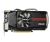 ASUS Radeon HD 7770 - 1GB GDDR5 - (1020MHz, 4600MHz)128-bit, 2xDVI, 1xDisplayPort, 1xHDMI, PCI-Ex16 v3.0, Fansink - V2 Edition