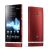 Sony_Ericsson Xperia P Handset - Red