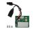 Parrot Computer Hardware & 