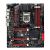 ASUS Maximus V Formula MotherboardLGA1155, Z77, 4xDDR3-1333, 3xPCI-Ex16 v3.0/2.0, 6xSATA-III, 2xSATA-II, 1xeSATA-II, RAID, 1xGigLAN, 8Chl-HD, USB3.0, HDMI, DisplayPort, E-ATX