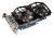 Gigabyte Good prices for Giga