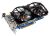Gigabyte Good prices for Giga