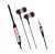 Hi-Fun Hi-Earphones - PinkSuperior Audio Quality, Bass Boost System, Allows You To Answer Your Calls With A Click, Built-In Controller, 3.5mm Jack, Suitable For iPhone/iPod Family, Smartphones