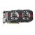 ASUS Radeon HD 7870 - 2GB GDDR5 - (1010MHz, 4840MHz)256-bit, 2xDVI, DisplayPort, HDMI, PCI-Ex16 v3.0, Fansink - V2 Edition