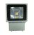LEDware LED Flood Light Lamp - 240V, 80W, 7500Lm - Warm White Epistar Chip SAA IP65