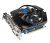 Gigabyte Good prices for Giga