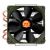 ThermalTake Computer Hardware &