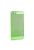 Konnet Express Case - To Suit iPhone 5 (The New iPhone) - Green