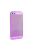 Konnet Express Case - To Suit iPhone 5 (The New iPhone) - PurpleFashion iPhone Case
