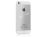 White_Diamonds Sash Ice - To Suit iPhone 5 (The New iPhone) - White
