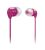 Philips SHE3590PK/10 In-Ear Headphones - PinkHigh Quality Sound, Dynamic Bass & Clear Sound, Perfect In-Ear Seal Blocks Out External Noise, Ultra Small, Lightweight, In-Ear Design, Comfort Wearing