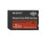 Sony Computer Hardware & 