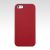 Toffee Shell Case - To Suit iPhone 5 (The New iPhone) - Red