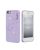 Switcheasy KIRIGAMI Lavender Wings Case - To Suit iPhone 5 (The New iPhone) - Purple