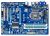 Gigabyte Good prices for Giga