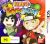 Namco_Bandai Nintendo DS | 3DS Ac