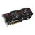 ASUS GeForce GTX680 - 4GB GDDR5 - (1058MHz, 6008MHz)256-bit, 2xDVI, 1xDisplayPort, 1xHDMI, PCi-Ex16 v3.0, Fansink