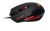 Azio Levetron USB Gaming Mouse - BlackHigh Performance, 800/1600/2000 DPI On-The-Fly Adjustment, 6-Buttons Including Mouse Wheel, Fit Right-Handed Users, Comfort Hand-Size