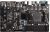 Asrock Motherboards - AMD S