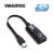 Winstars Wired USB Network Ad