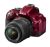 Nikon D5200 Digital SLR Camera - 24.1MP (Red)3.0